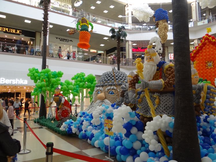 200000 шаров.Инсталяция Лукоморье