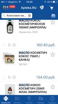 Кокосовое масло