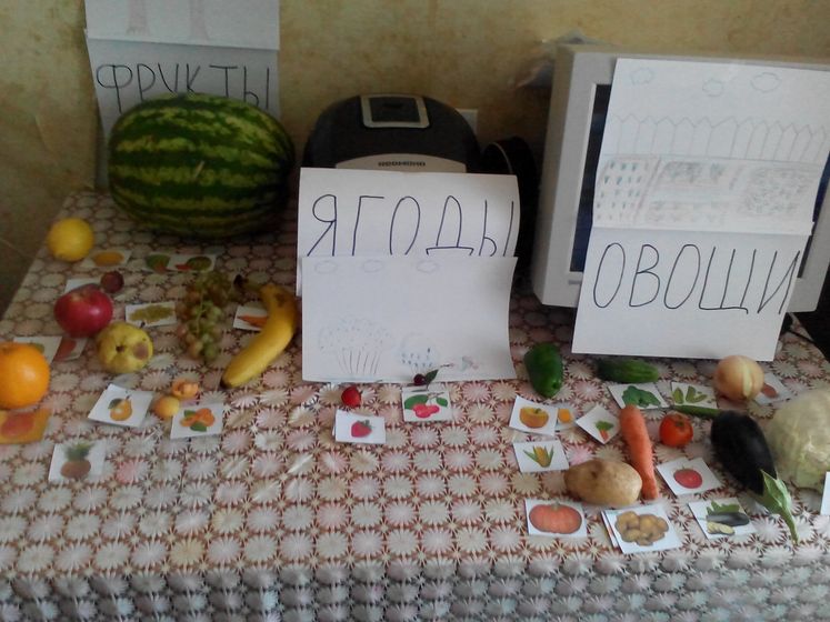 Чем мы занимаемся...