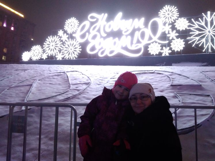 Новогодние каникулы 2018.