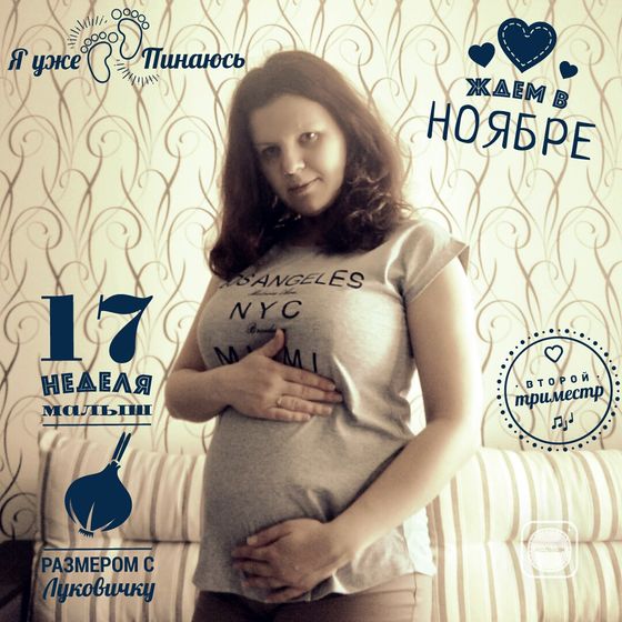 Пузожитель ^___^