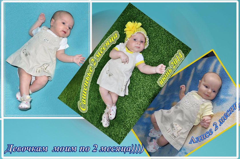 Девчули мои)))) фотопост