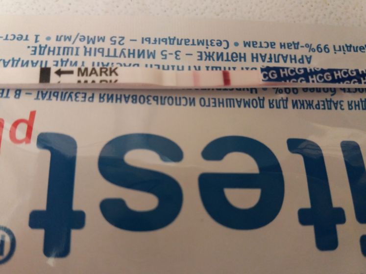 Это оно???