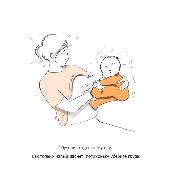 Самые честные рисунки о материнстве.