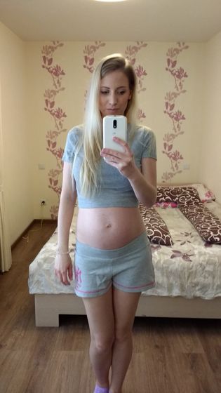Вторая Б - 24 недели 😊👶 (встала на учёт, фото животика)