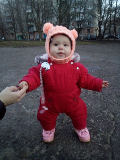 11месяцев