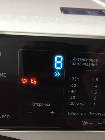 Стиральная машинка самсунг