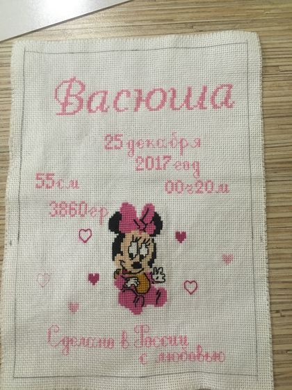 Декрет до родов. Чем я занимаюсь целыми днями))