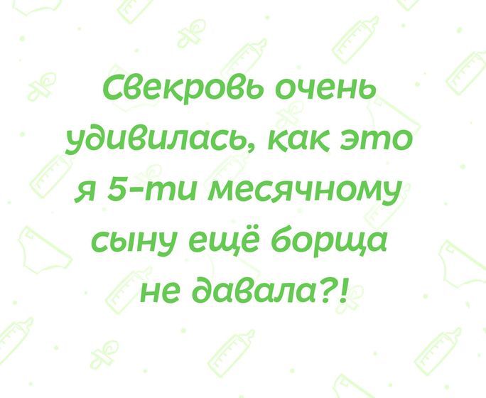 ?