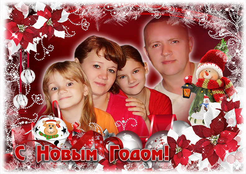 Моя визитка -