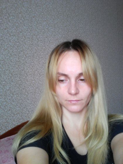 Хочу перемен