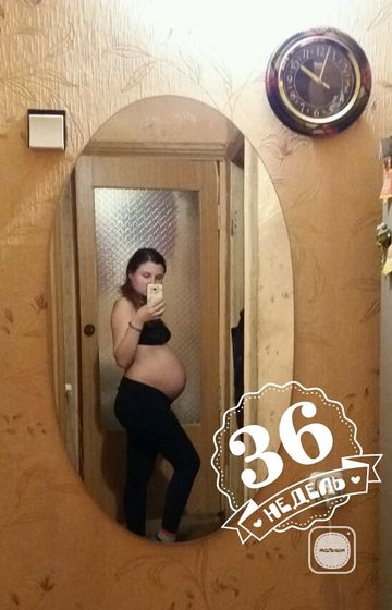 37 недель с фото, мои ощущения иии режим ждуна включён)))