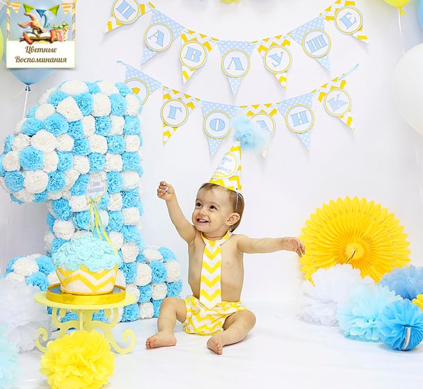 Декор для Фотосессии в стиле Smash Cake .