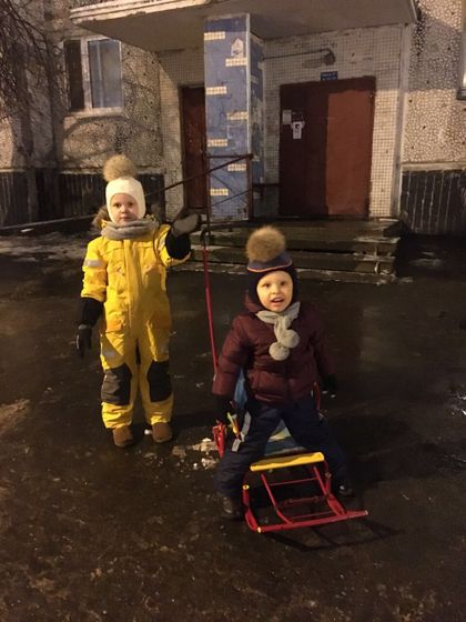 Первое выступление