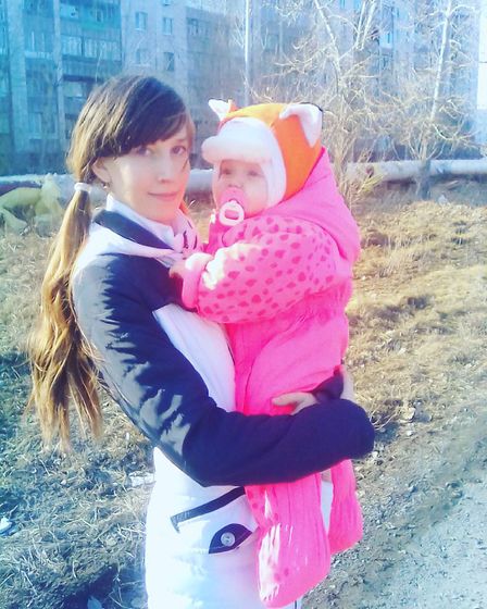 "Анечке 1 Годик 2 месяца "