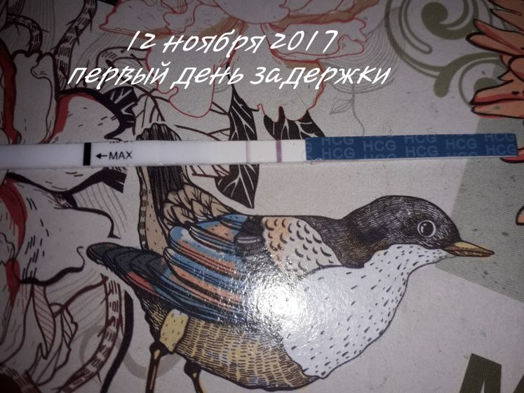 На память.
