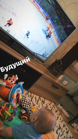 Будущий хоккеист.