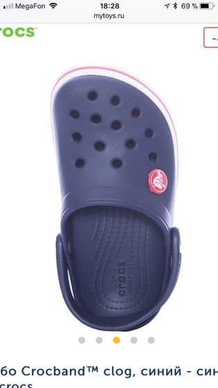 Crocs сандали для ребёнка 1,7 года удобно или нет?