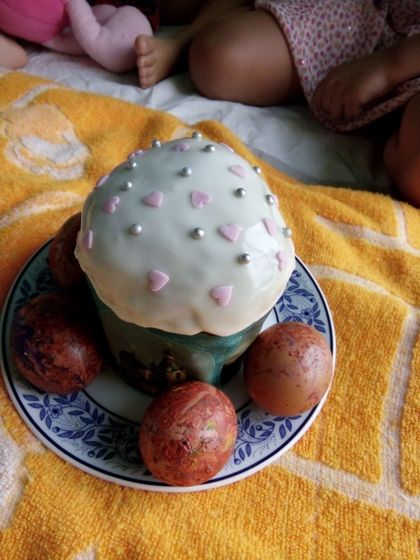 Наше утро :))