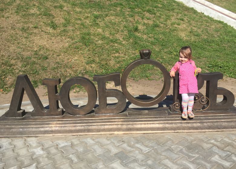 Погода сегодня порадовала))