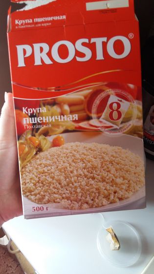 Это клиника ????