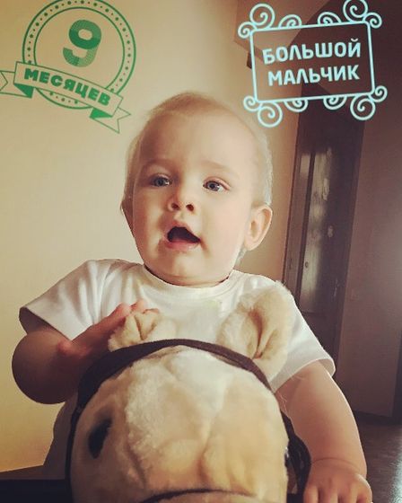 Диме 9 месяцев 8.02.2018