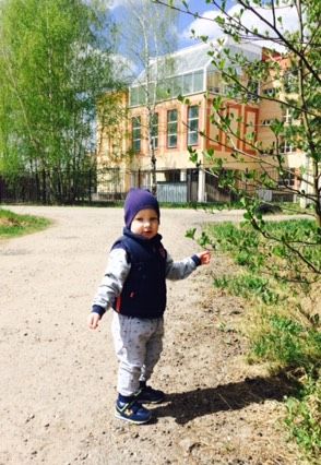 На прогулке