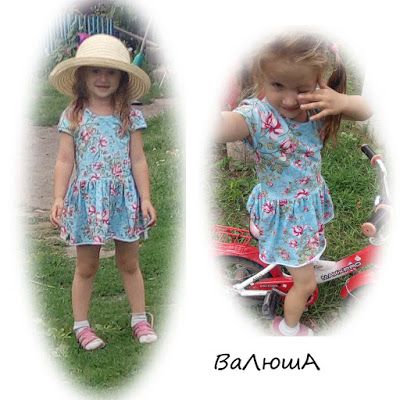 "ЭхО лета" Купальники, маечки, шортики.