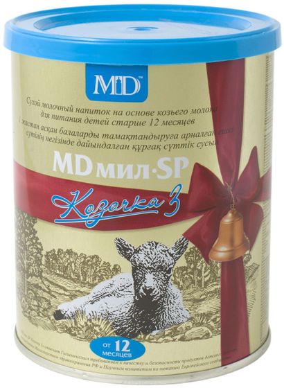 Md мил 3 козочка