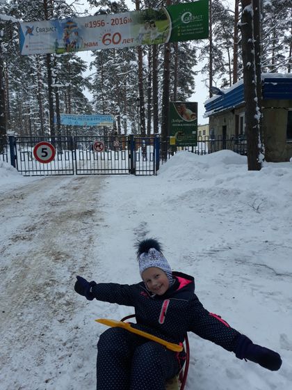 День четвертый в снежной сказке ❄❄❄