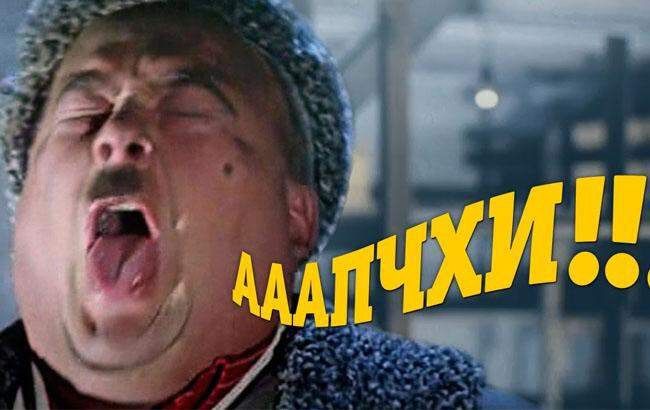 Добрый день!