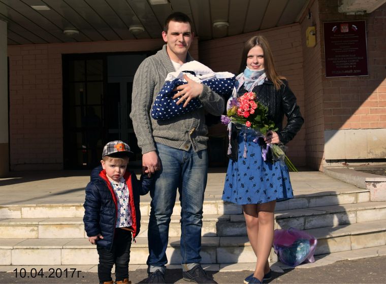 Пост счастья, мои дети. Выписка
