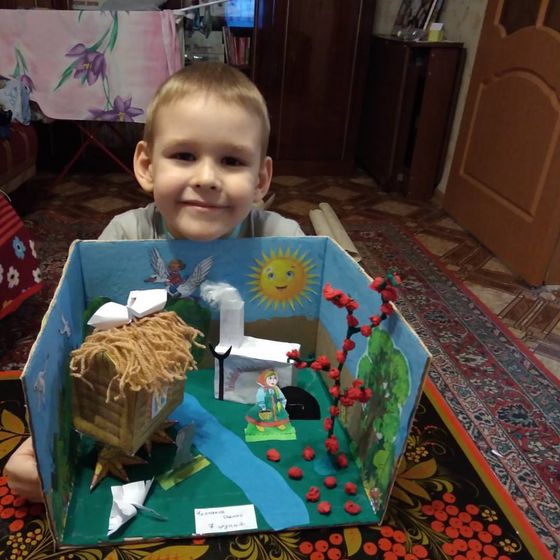 Наш субботний денек