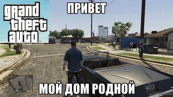 Наш район в Омске! (ОЧЕНЬ МНОГО ФОТО)