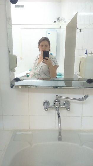 Ну с богом💪