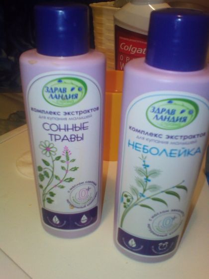 Экстракты трав