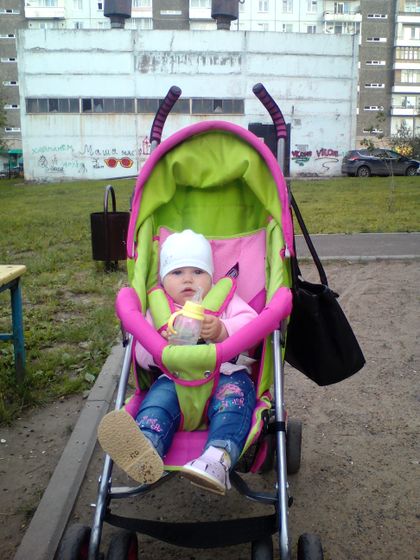 Моя принцесса:))