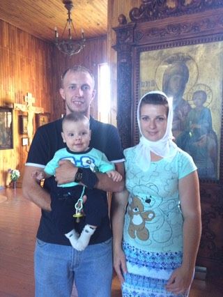 Крещение