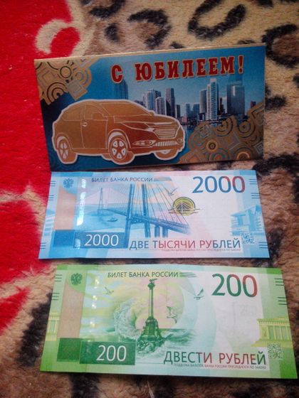 Температура все прыгает,прыгает...