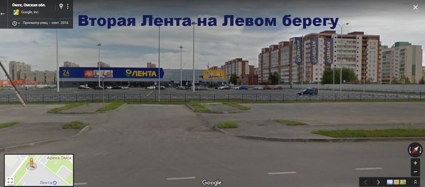 Наш район в Омске! (ОЧЕНЬ МНОГО ФОТО)
