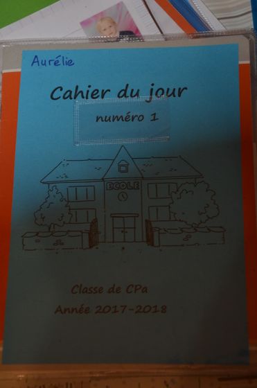 Французская школа.Наш опыт.Уже СП у Орели.