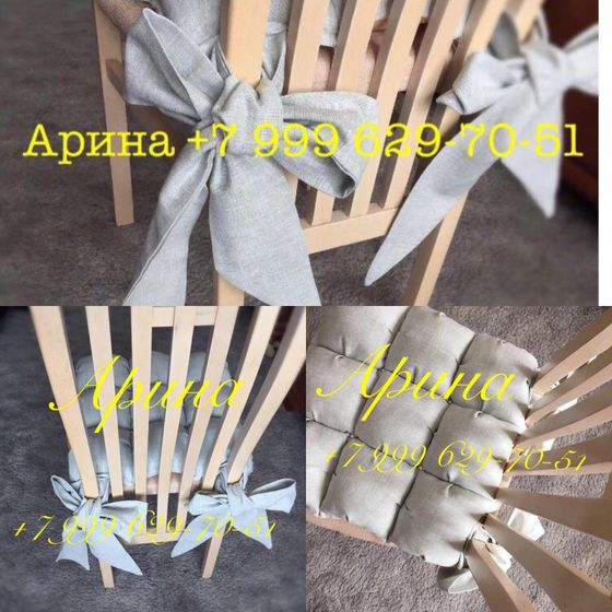 🎀Люблю шить!!!