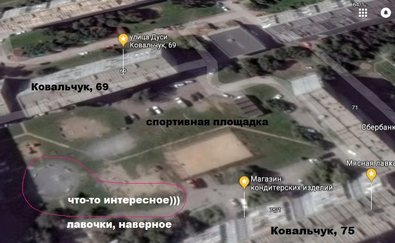 Районы Нск. Часть 3: Заельцовский (ул.Ковальчук 7,14,18,65,69,75,89,258)