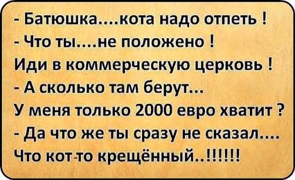 😂😂😂