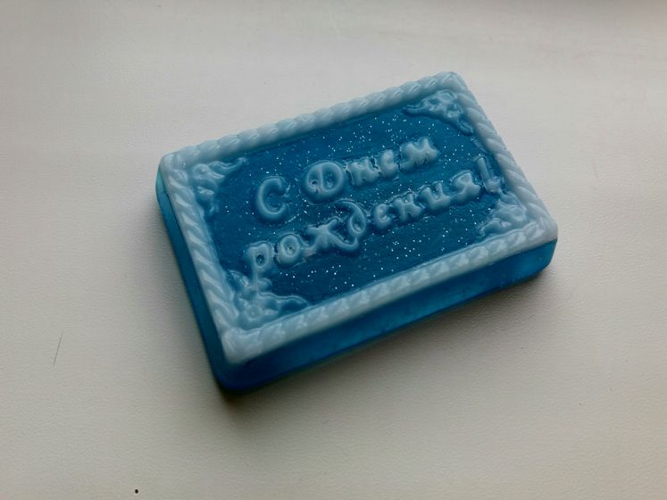 Сбылась мечта!Мыловарение