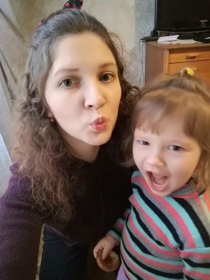 2 с половиной