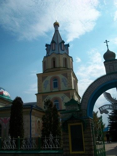 Храм Параскевы Пятницы. Село Дедилово Киреевский район.
