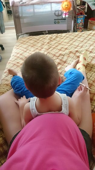 Ну мы родились:)