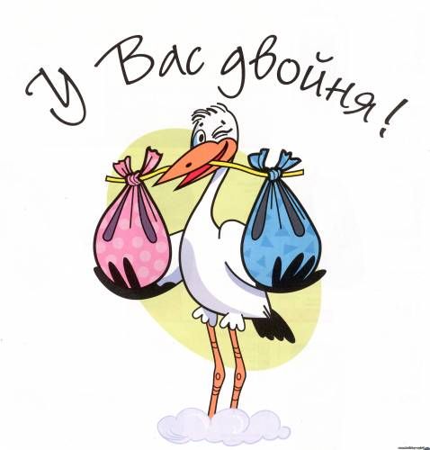 С НОВЫМ СЧАСТЬЕМ!!
