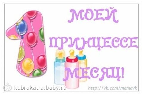 1)
